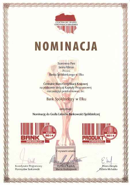 Godło Liderów Bankowości Spółdzielczej - Nominacja 2014