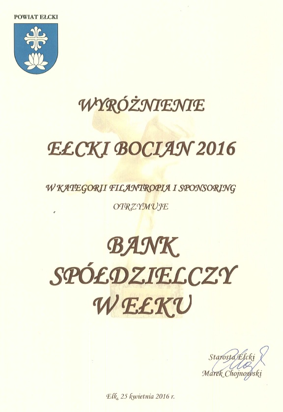 elckibocian2016